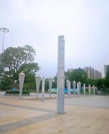 东湖公园6