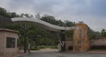中山黄圃海蚀遗址旅游区3