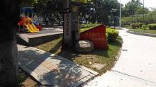 羊额公园2