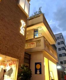 南头古城21