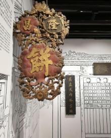 南头古城24