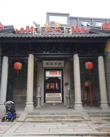 南头古城22