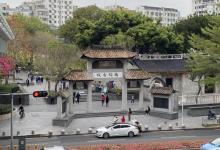 南头古城13