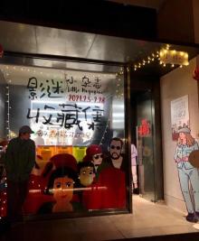 南头古城20
