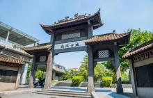 南头古城5