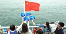 海上看港珠澳大桥20