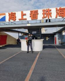海上看港珠澳大桥28
