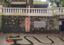 翠岩景区3