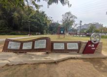 蝴蝶洲公园3