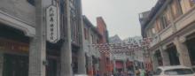 旧马路2