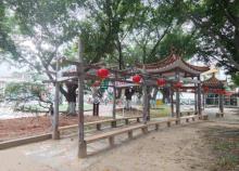 新造镇公园2