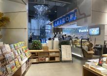 广州购书中心(百信广场西区店)2
