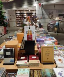 广州购书中心(百信广场西区店)7