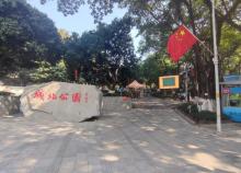 城北公园4