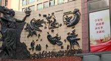 广州市工人文化宫4