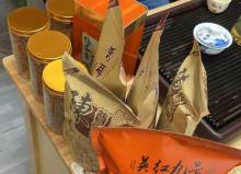 广州银利茶叶博览中心2