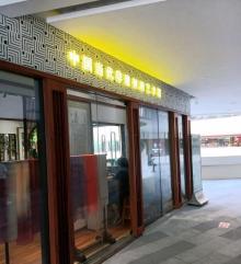 中国当代非遗刺绣艺术馆1