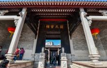 西溪简公祠5