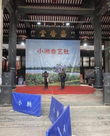 西溪简公祠8