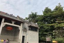 西溪简公祠9