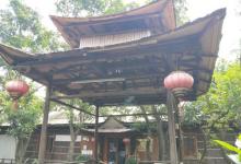 青青农场2