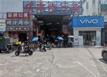 庆丰步行街2