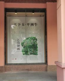 桂城美术馆3