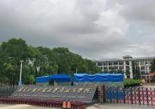广东外语外贸大学南国商学院-图书馆2