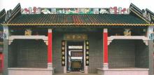 庐江书院1