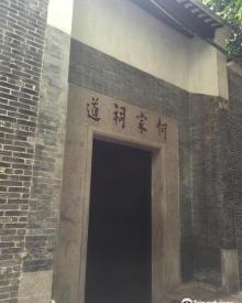 庐江书院2