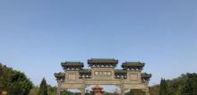 顺德区勒流镇大凤岗公园3