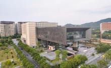 广州市地方志新馆1