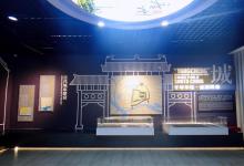 广州市地方志新馆5