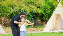 爱知营Love Camp露营地6