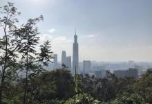 旗峰公园10