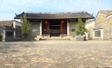 广裕祠2