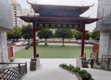 龙舟文化展览馆1