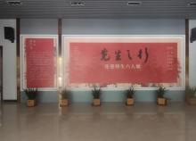 华南土特产展览交流大会旧址水果蔬菜馆4