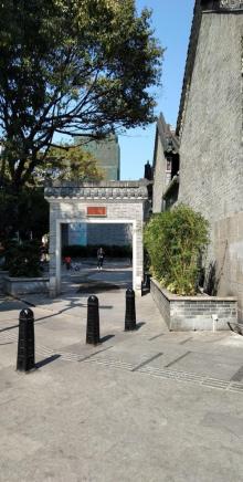 青云书院艺术馆14