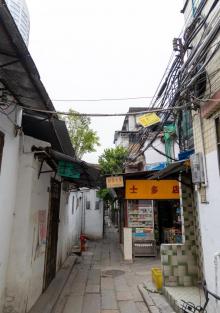 许地3