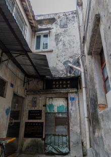 许地2