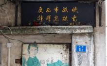 许地7