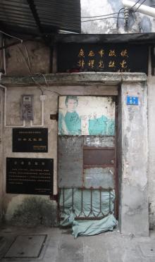 许地4