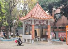 车陂公园3