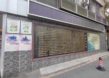 车陂公园4