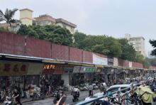 凤阳商业街2