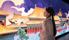 紫薇星空光影艺术馆17