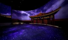 紫薇星空光影艺术馆16