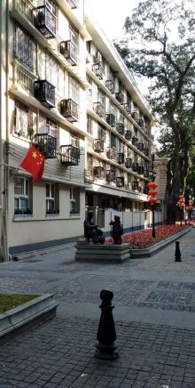 友好园14