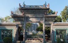 褒宠牌坊1